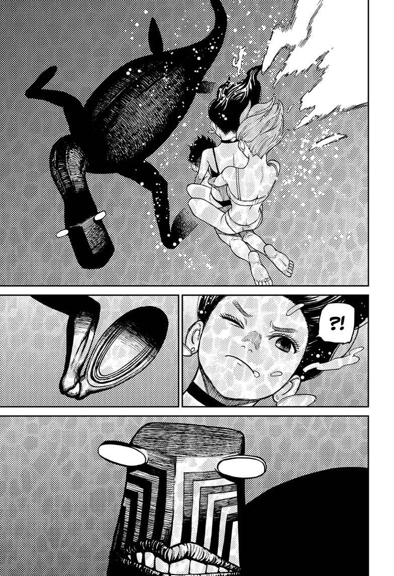 Dandadan chapter 23 page 22