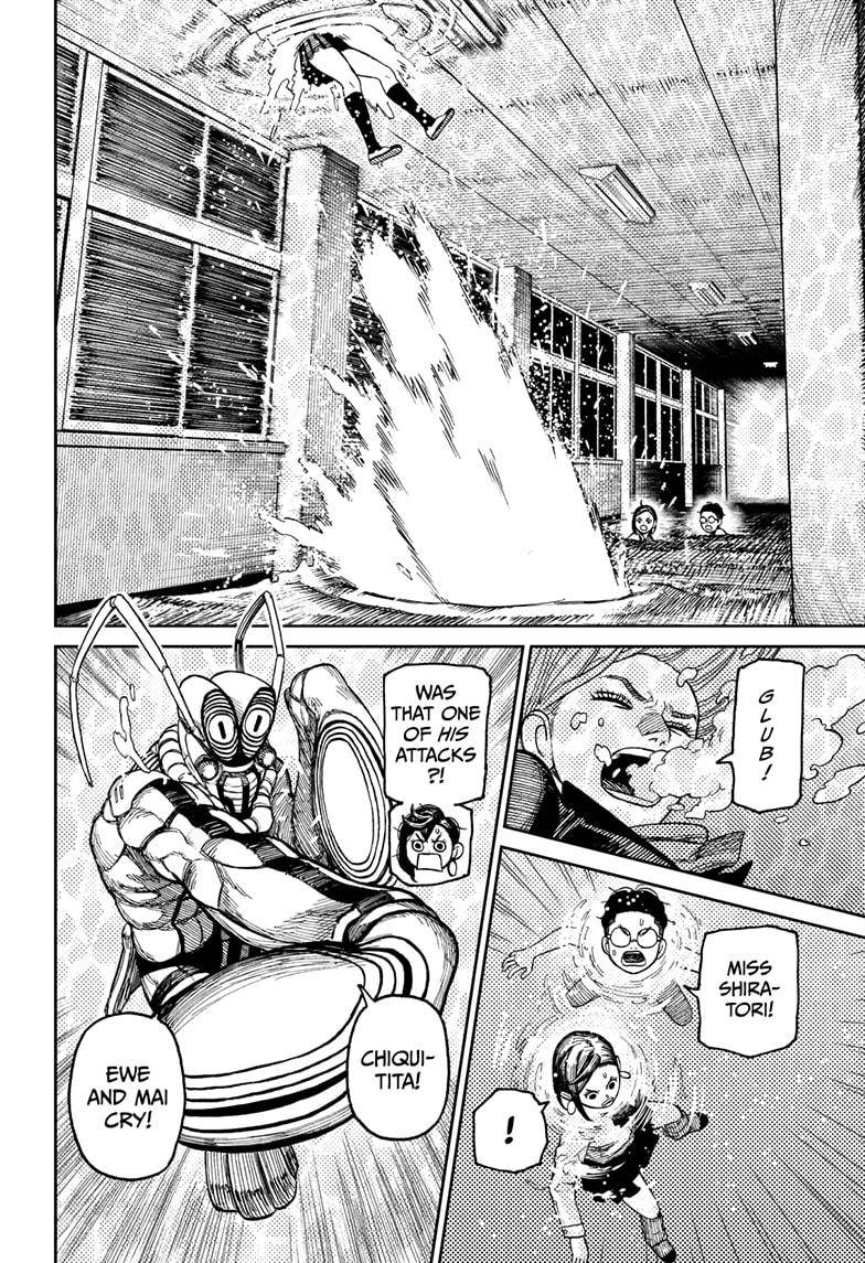 Dandadan chapter 23 page 4