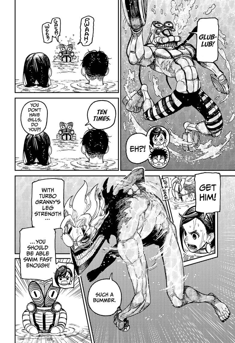 Dandadan chapter 23 page 6