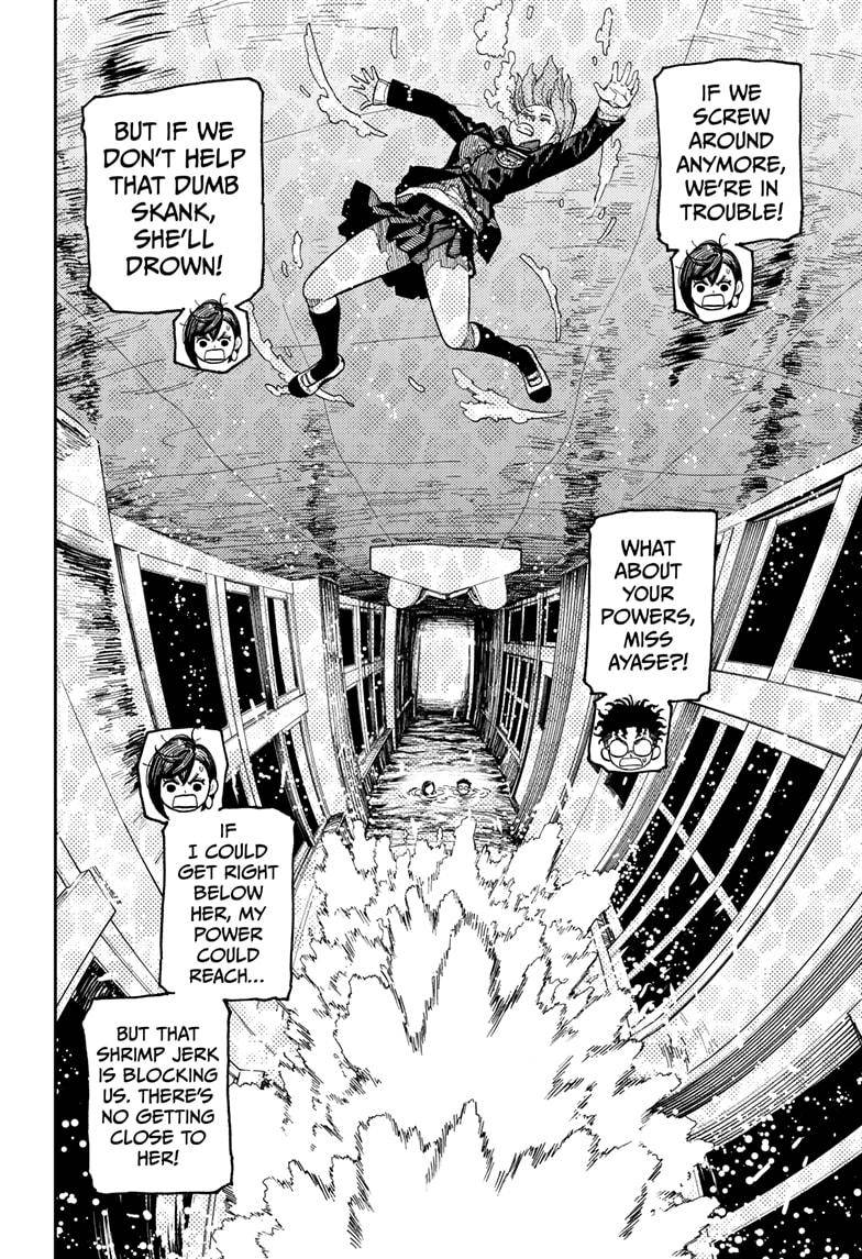 Dandadan chapter 23 page 8