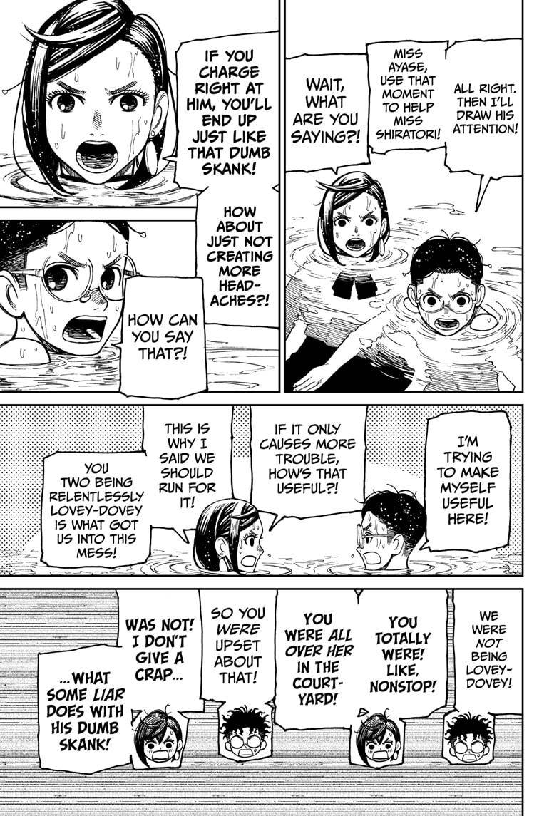 Dandadan chapter 23 page 9