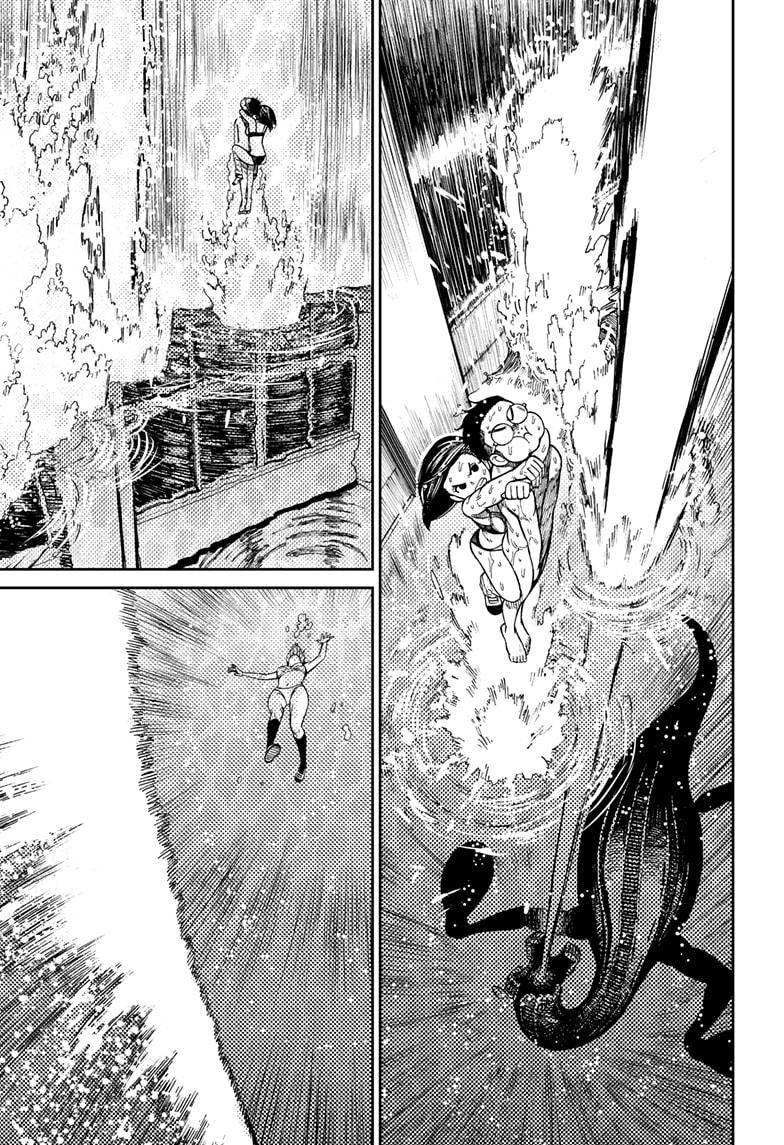 Dandadan chapter 24 page 10