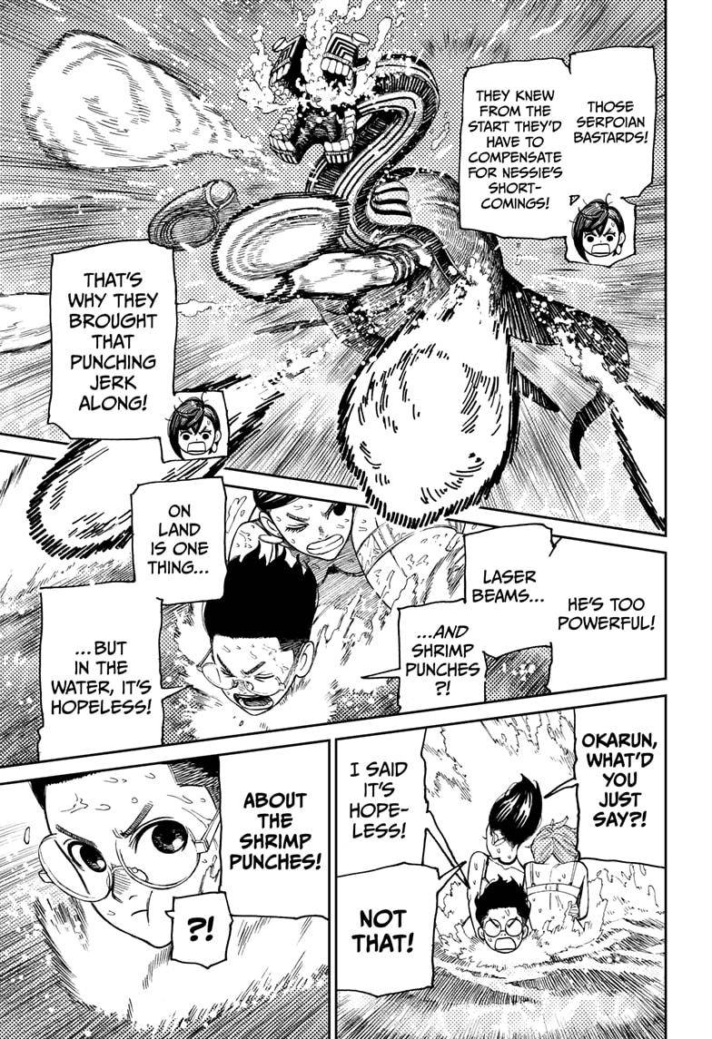 Dandadan chapter 24 page 12