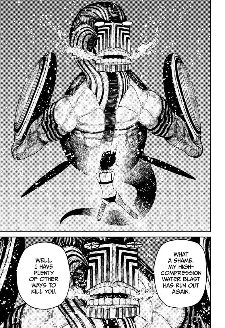 Dandadan chapter 24 page 14