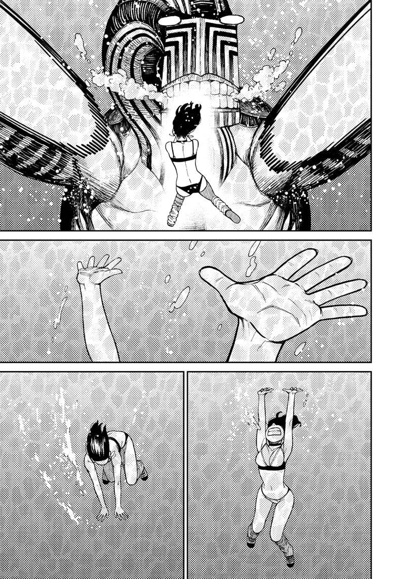 Dandadan chapter 24 page 16