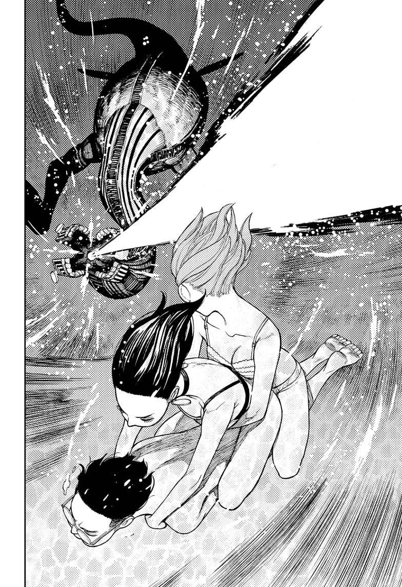Dandadan chapter 24 page 2