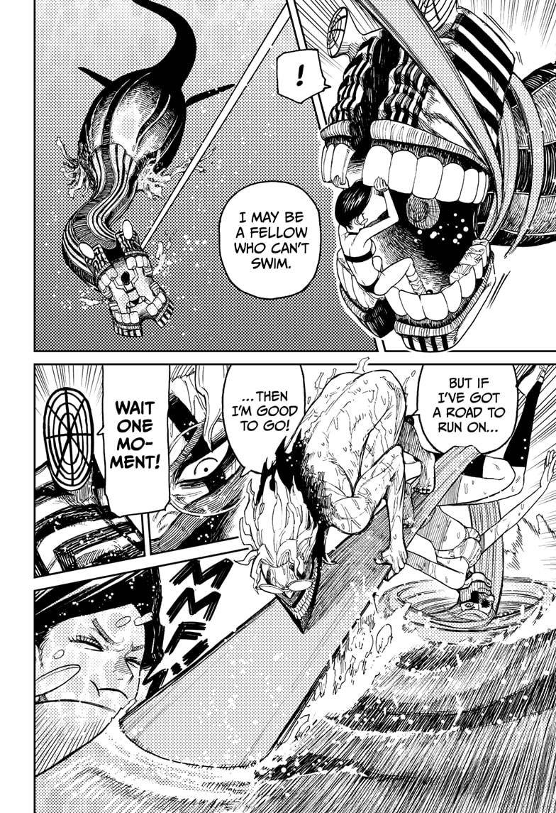 Dandadan chapter 24 page 22