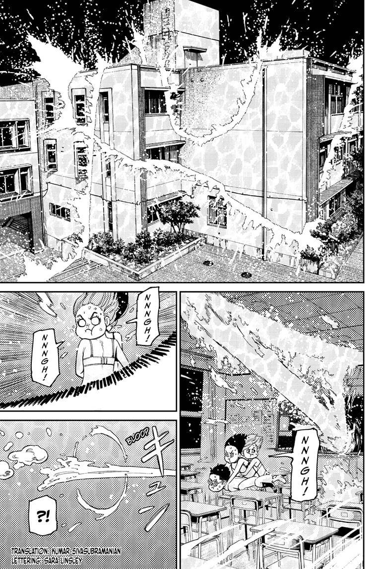 Dandadan chapter 24 page 3