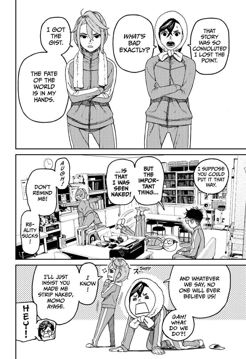 Dandadan chapter 25 page 13