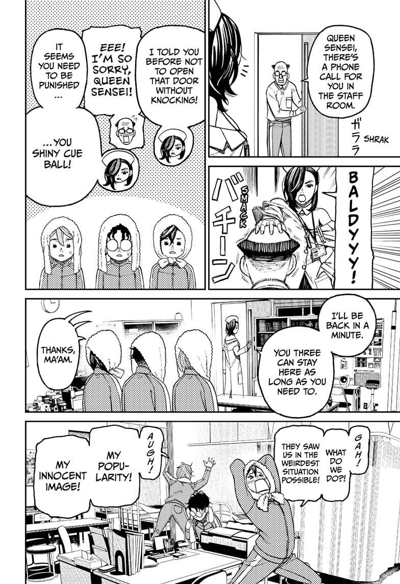 Dandadan chapter 25 page 7