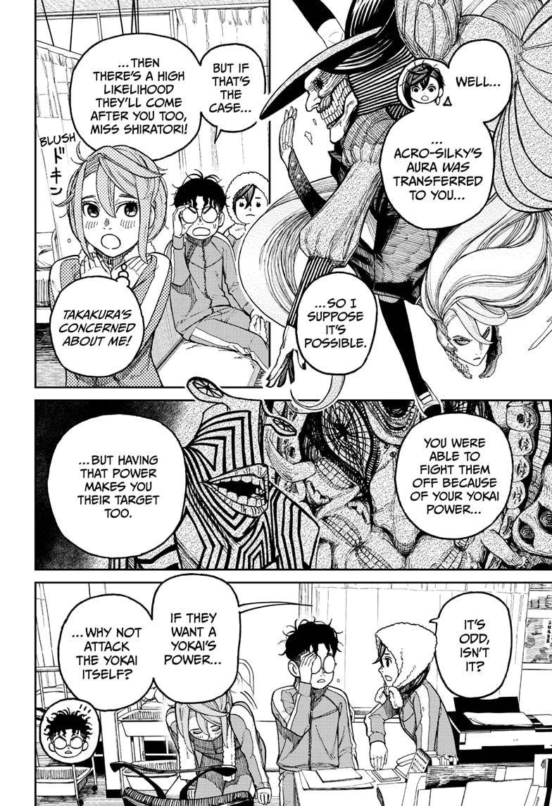 Dandadan chapter 25 page 9