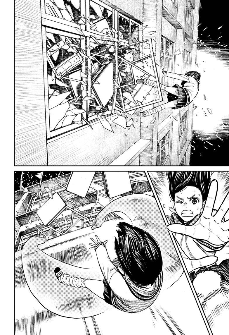 Dandadan chapter 26.5 page 10