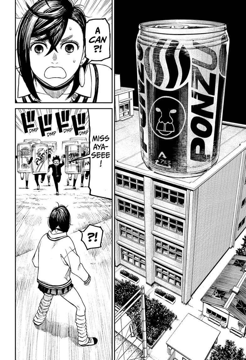 Dandadan chapter 26.5 page 12