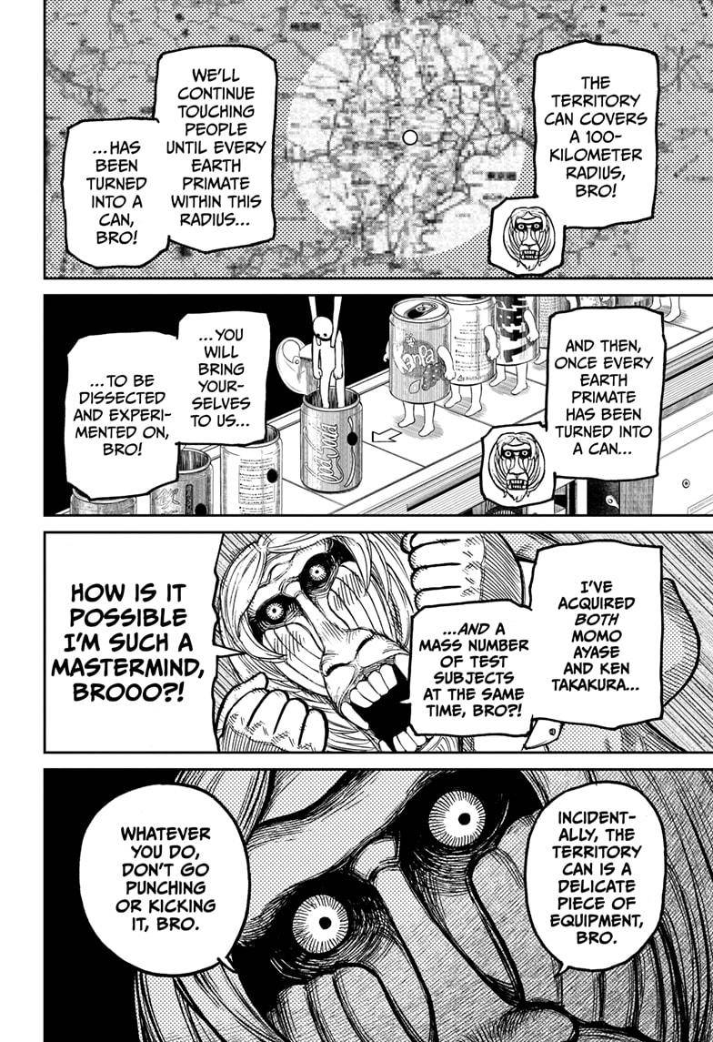 Dandadan chapter 26.5 page 14