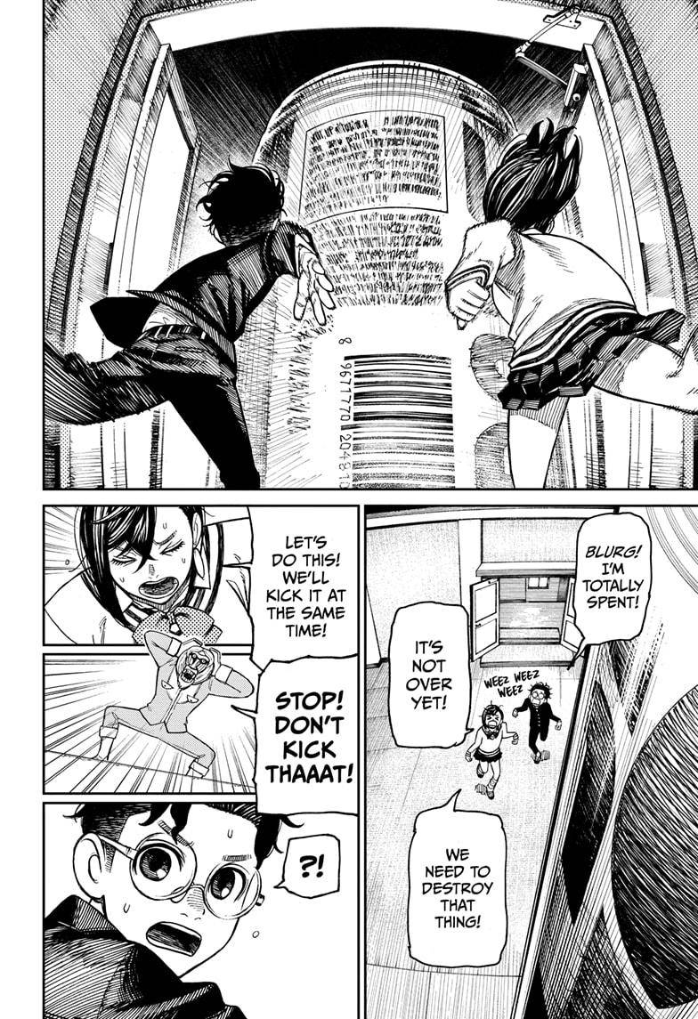 Dandadan chapter 26.5 page 16