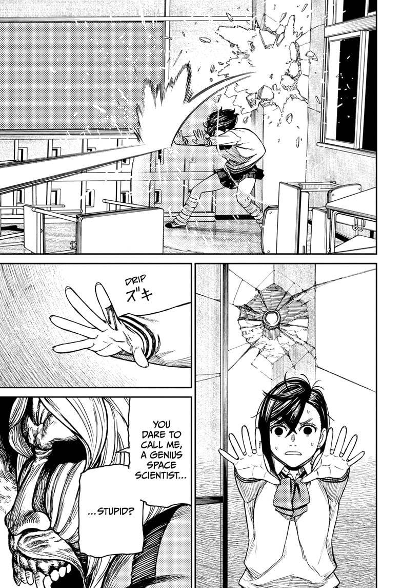 Dandadan chapter 26.5 page 21