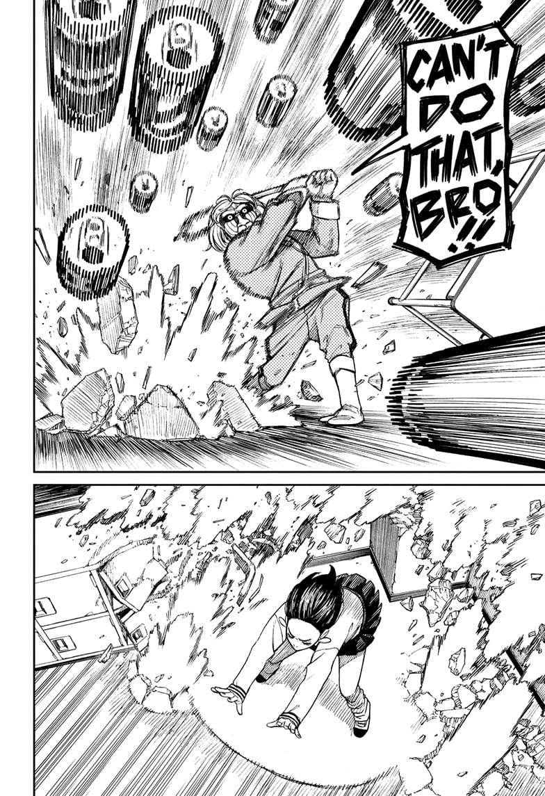 Dandadan chapter 26.5 page 22