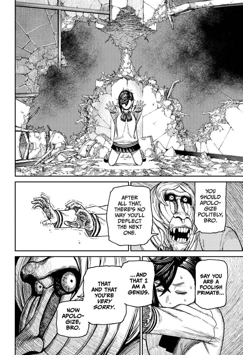 Dandadan chapter 26.5 page 24