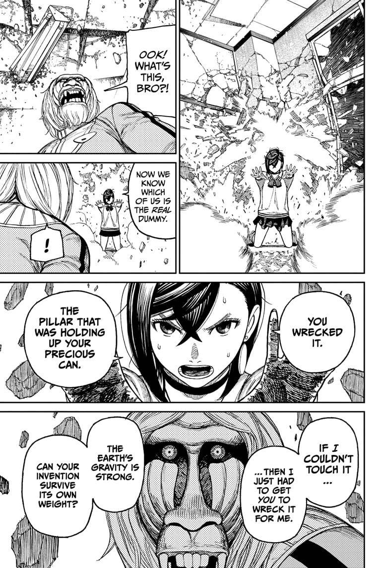 Dandadan chapter 26.5 page 25