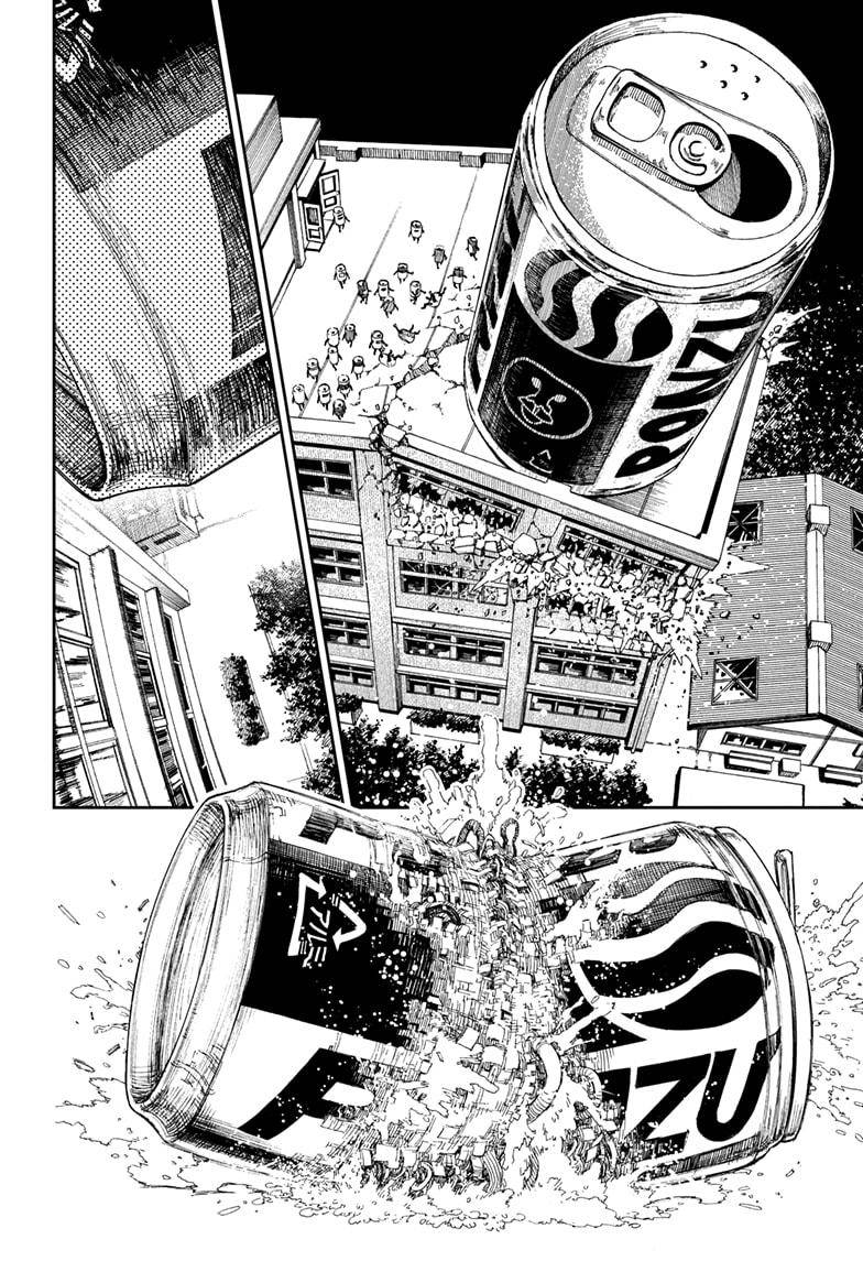 Dandadan chapter 26.5 page 26