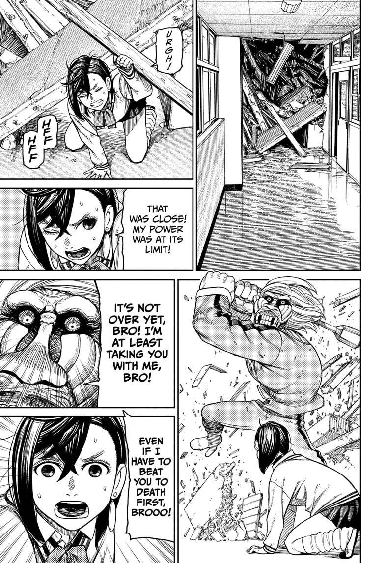 Dandadan chapter 26.5 page 27