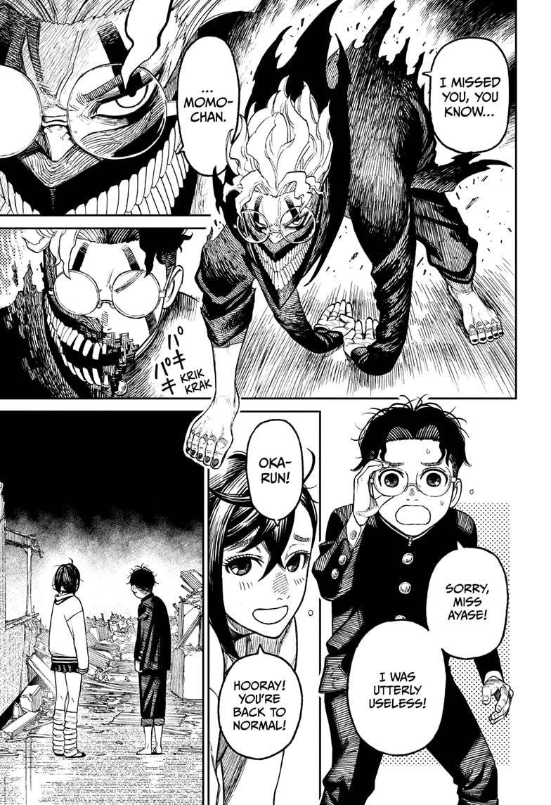 Dandadan chapter 26.5 page 29