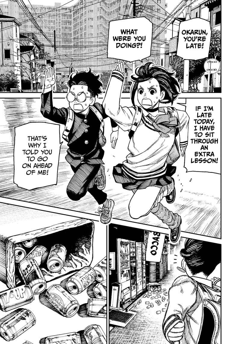 Dandadan chapter 26.5 page 3