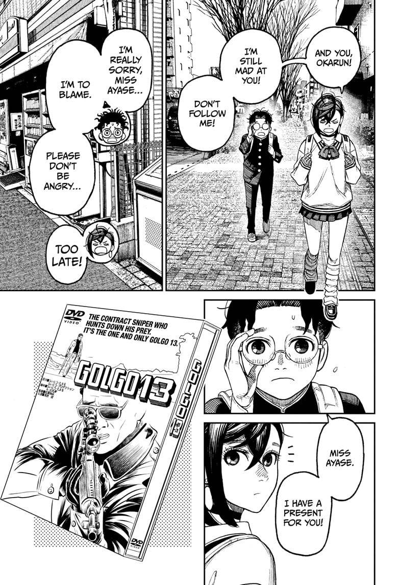 Dandadan chapter 26.5 page 31