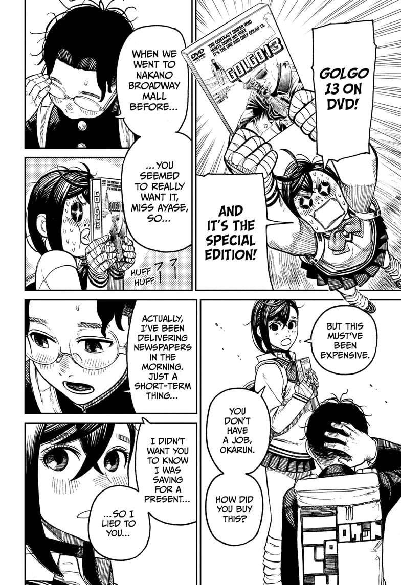 Dandadan chapter 26.5 page 32