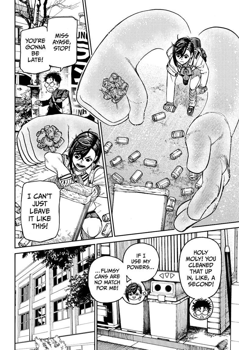 Dandadan chapter 26.5 page 4