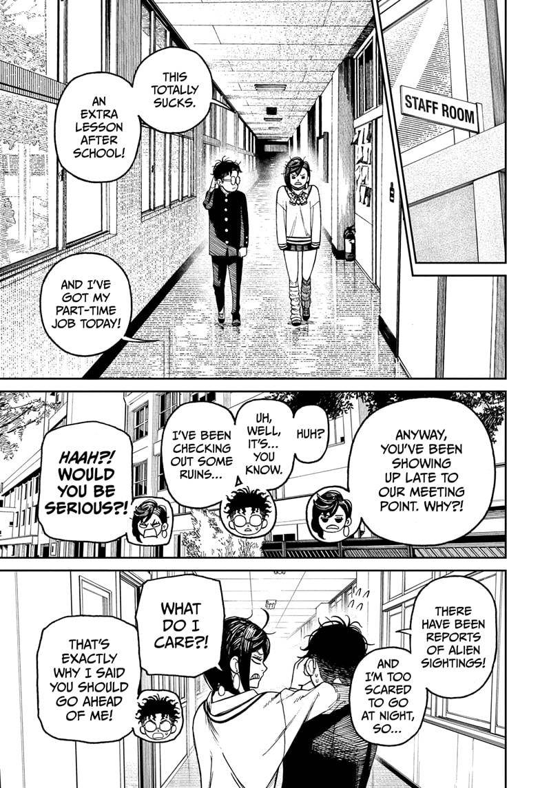 Dandadan chapter 26.5 page 5