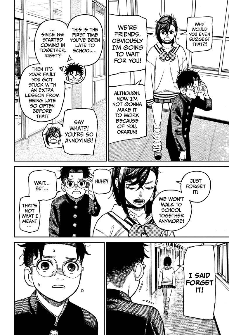 Dandadan chapter 26.5 page 6