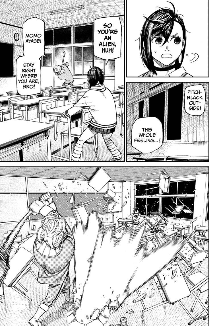 Dandadan chapter 26.5 page 9