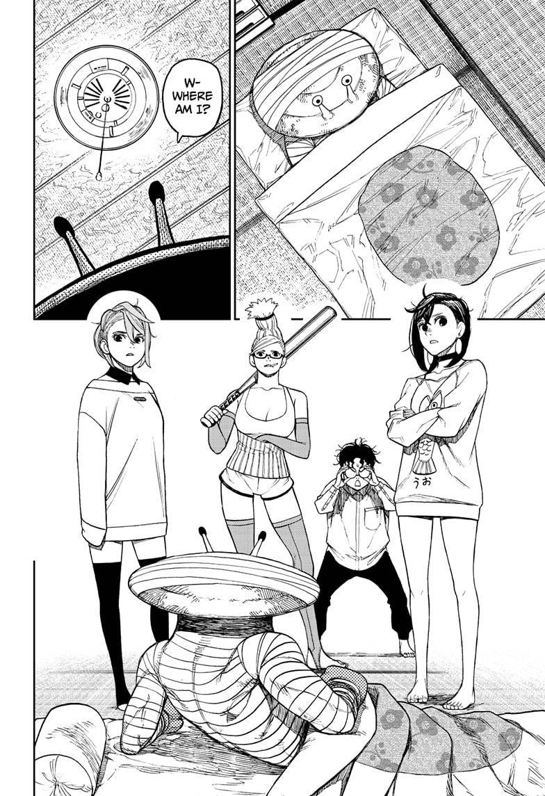 Dandadan chapter 26 page 16