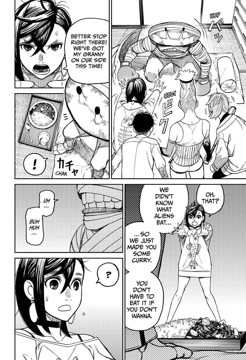 Dandadan chapter 26 page 18