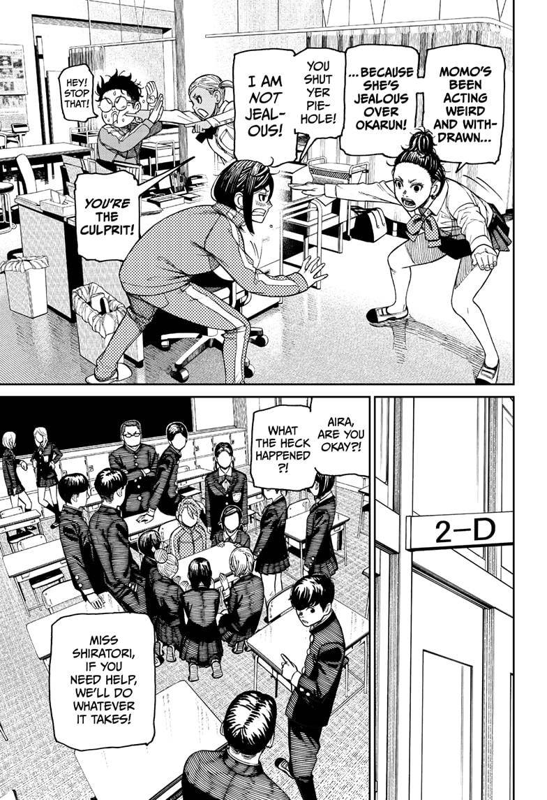 Dandadan chapter 26 page 5