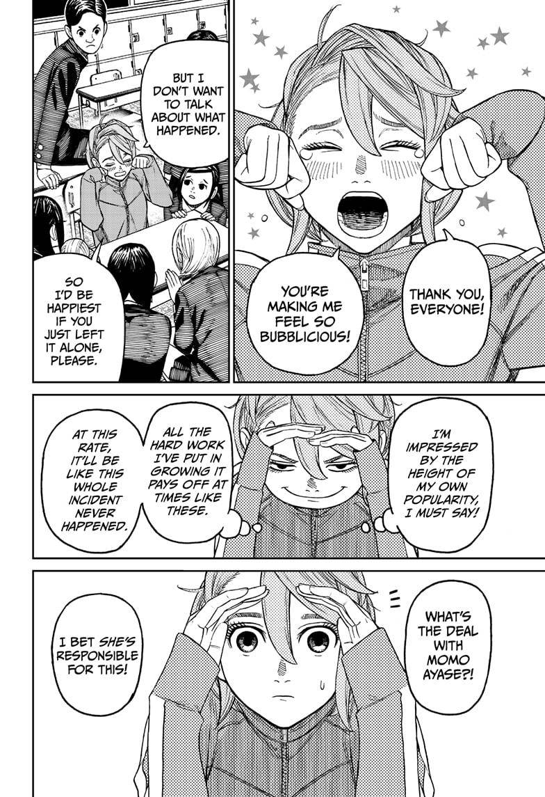 Dandadan chapter 26 page 6