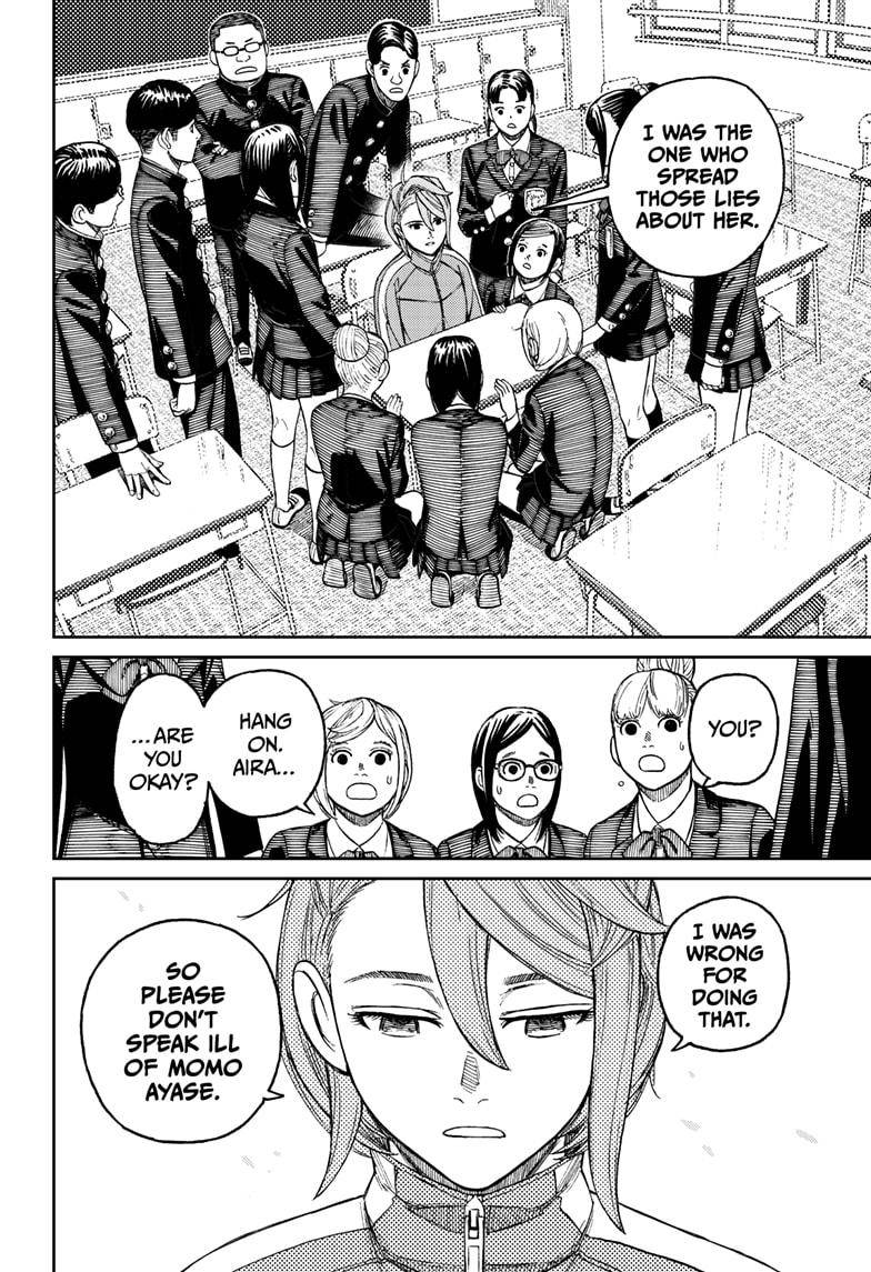 Dandadan chapter 26 page 8