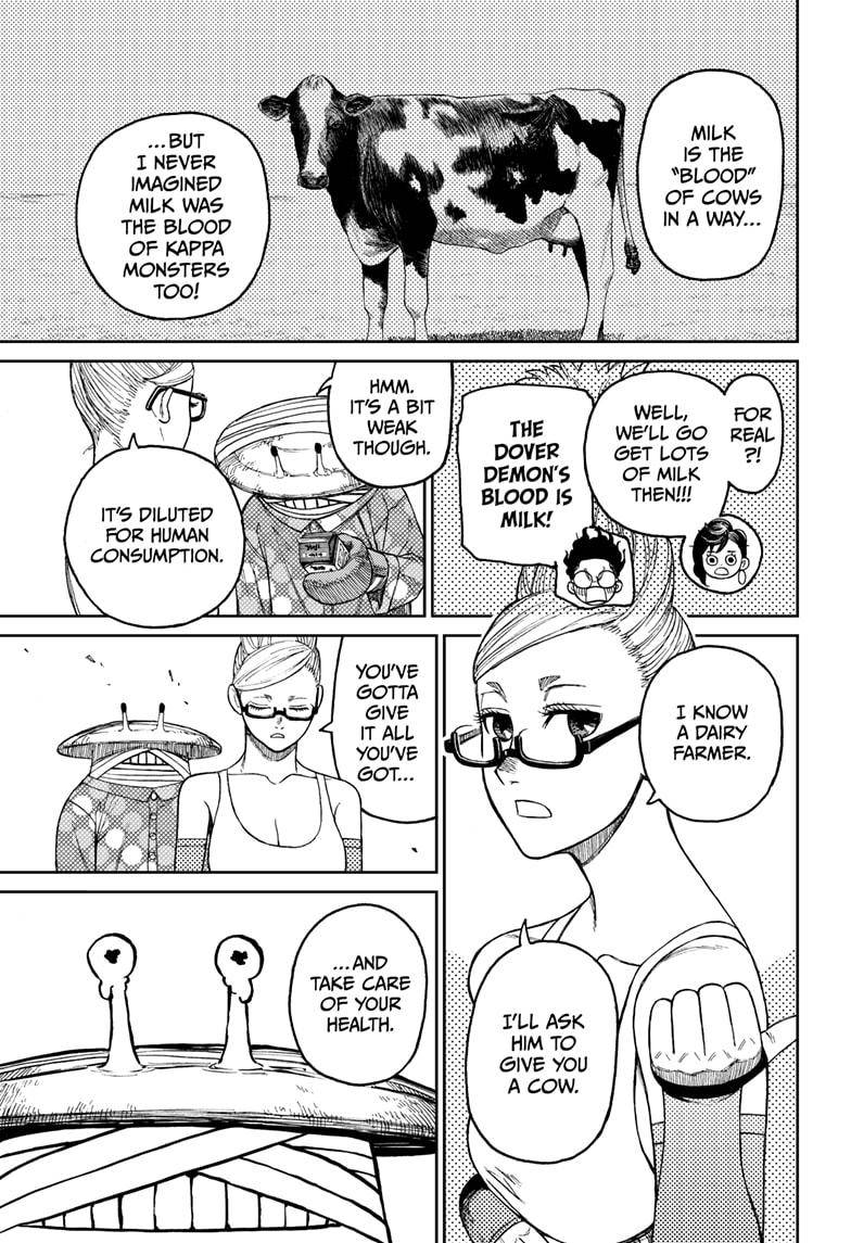 Dandadan chapter 27 page 13