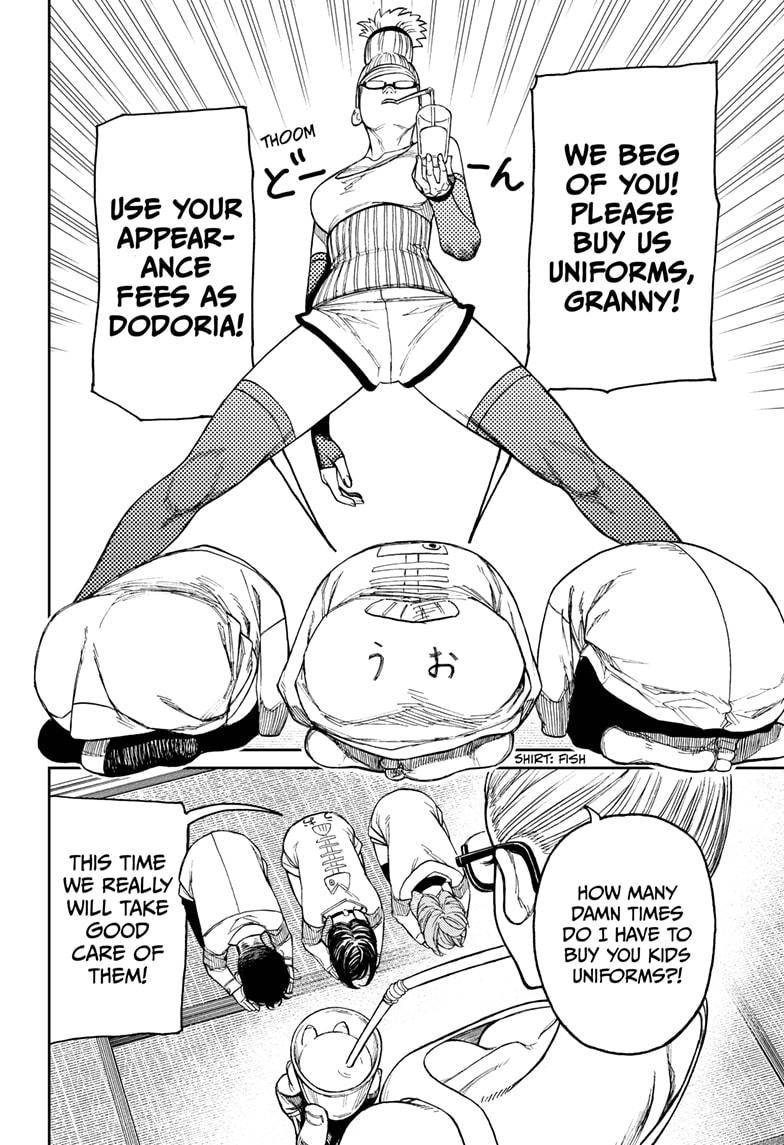 Dandadan chapter 27 page 17