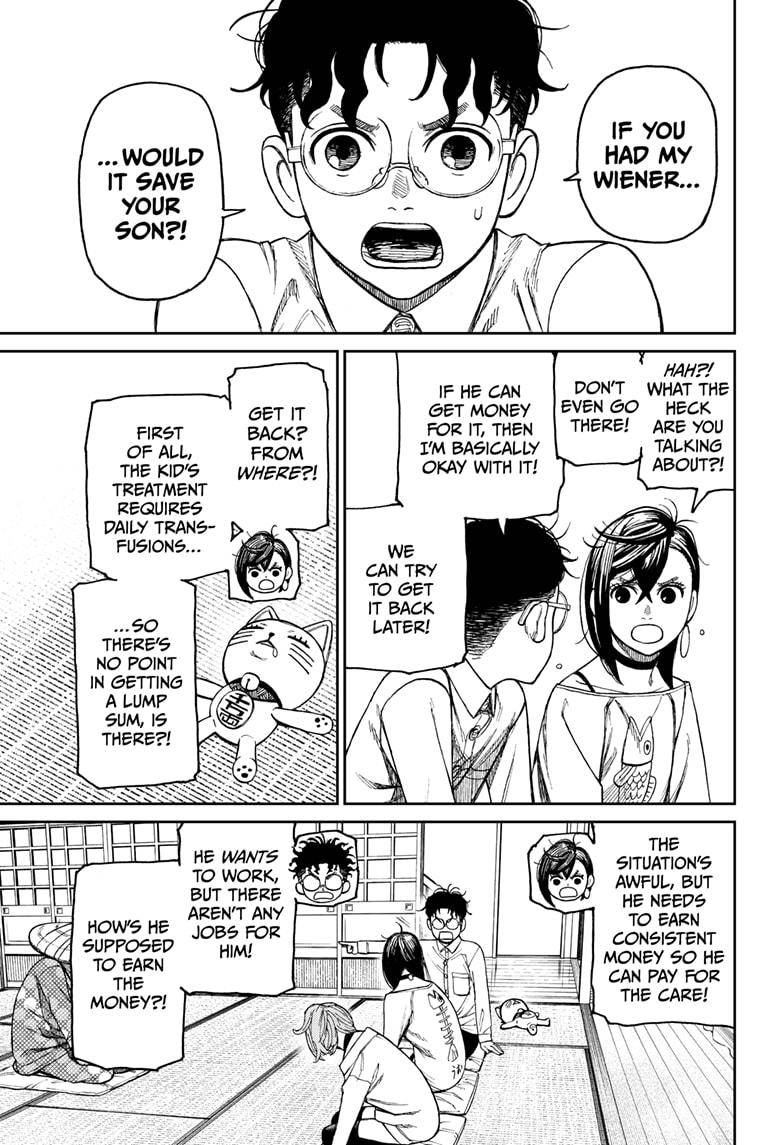 Dandadan chapter 27 page 7