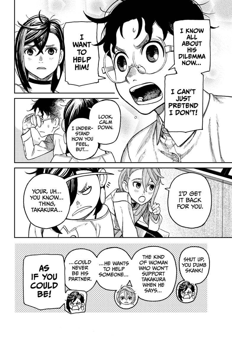 Dandadan chapter 27 page 8