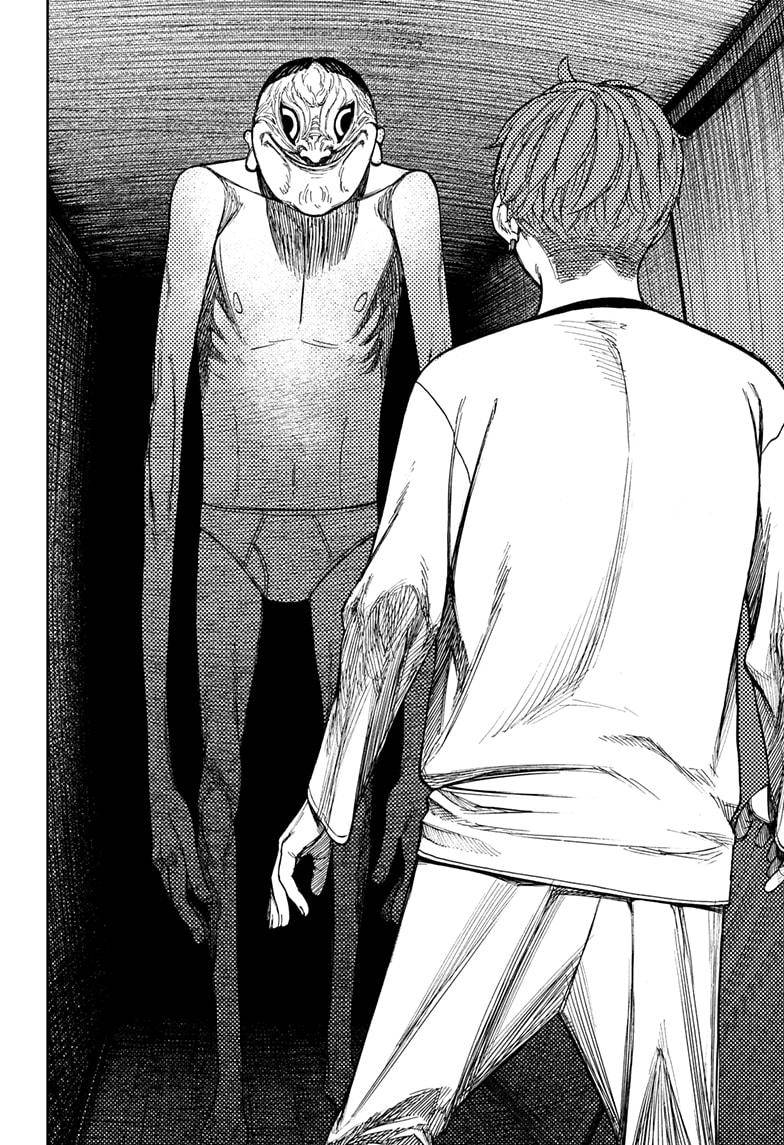 Dandadan chapter 28 page 14