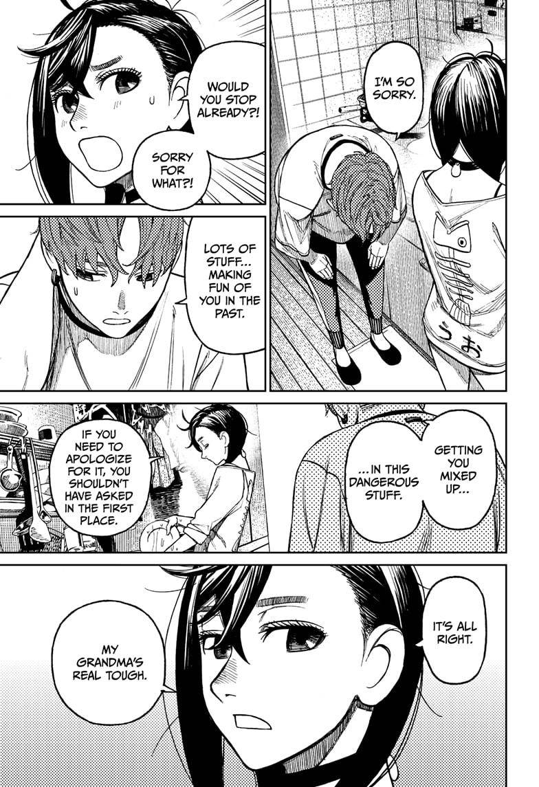 Dandadan chapter 28 page 17