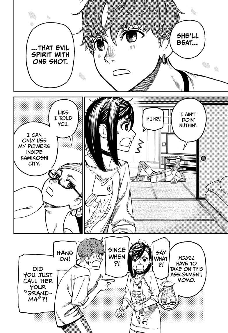 Dandadan chapter 28 page 18