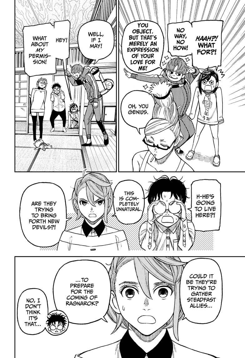 Dandadan chapter 28 page 4