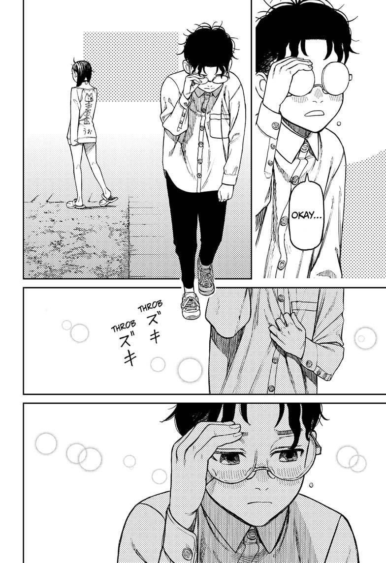 Dandadan chapter 28 page 8