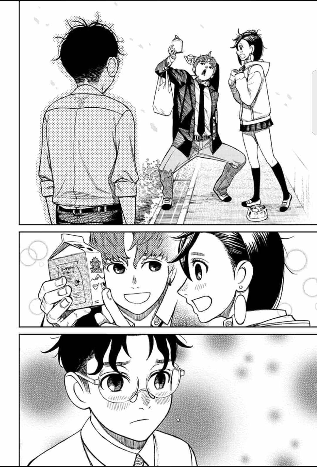 Dandadan chapter 29 page 12