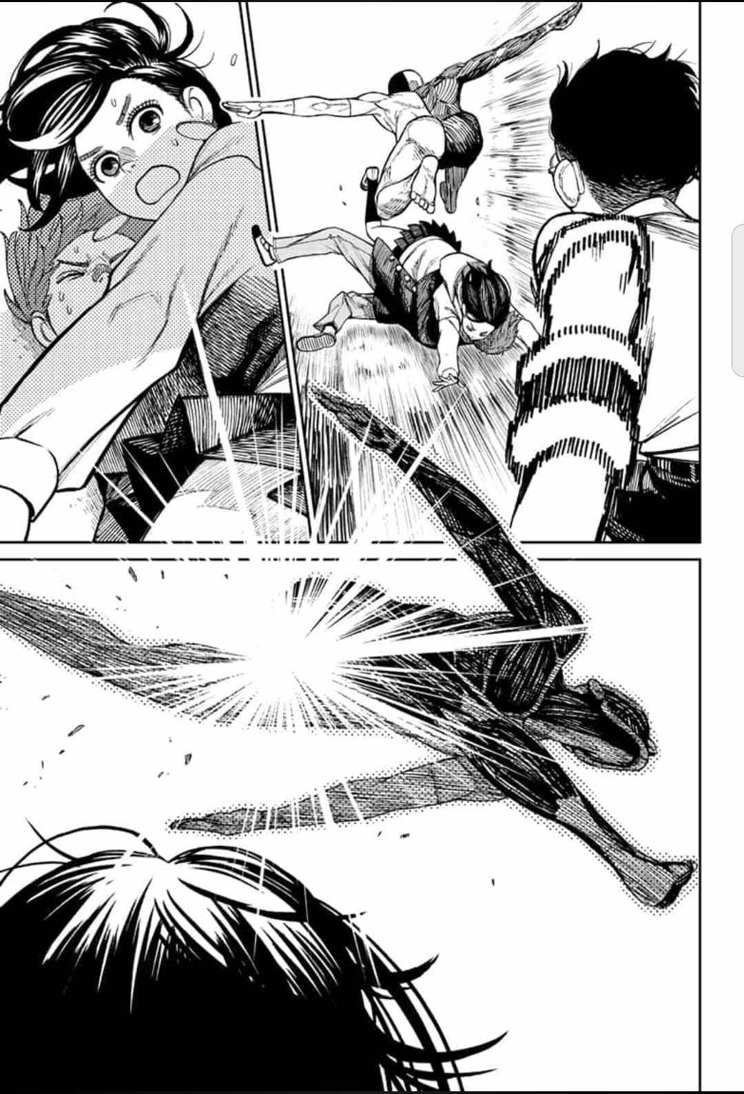 Dandadan chapter 29 page 17