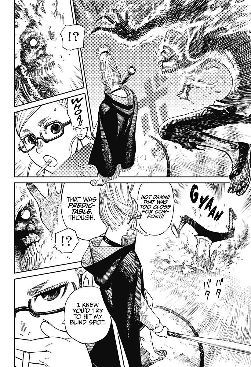 Dandadan chapter 3 page 12